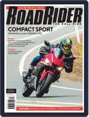 Australian Road Rider (Digital) Subscription August 1st, 2019 Issue