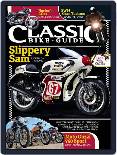 Classic Bike Guide July 1st, 2017 Digital Back Issue Cover