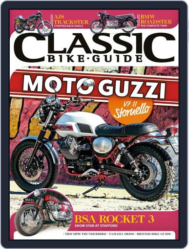 Classic Bike Guide July 25th, 2016 Digital Back Issue Cover