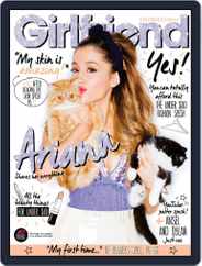 Girlfriend Australia (Digital) Subscription                    September 23rd, 2014 Issue