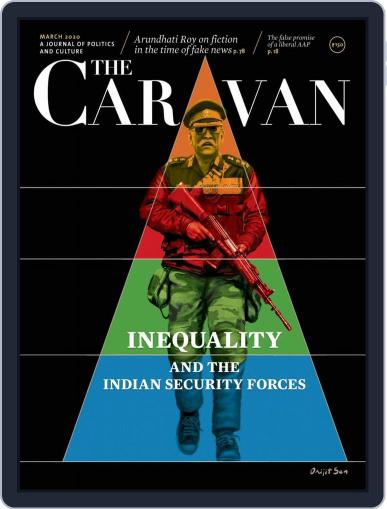 The Caravan March 1st, 2020 Digital Back Issue Cover