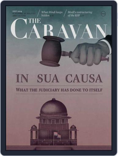 The Caravan July 1st, 2019 Digital Back Issue Cover
