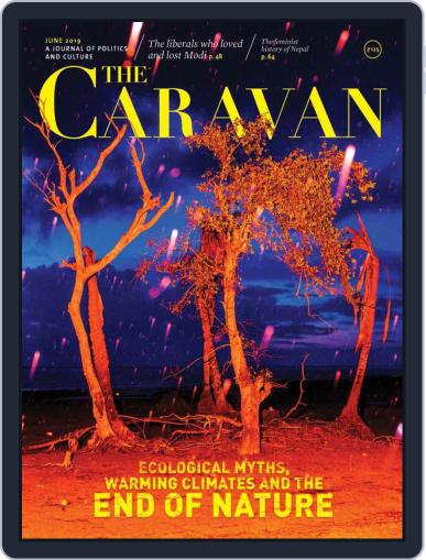 The Caravan June 1st, 2019 Digital Back Issue Cover
