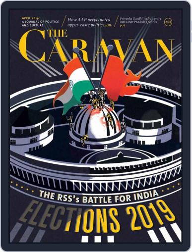 The Caravan April 1st, 2019 Digital Back Issue Cover