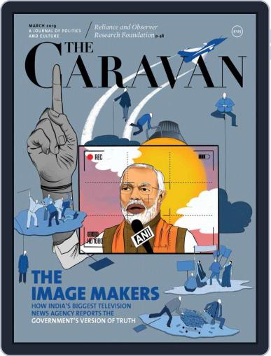 The Caravan March 1st, 2019 Digital Back Issue Cover