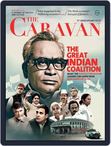 The Caravan January 1st, 2019 Digital Back Issue Cover