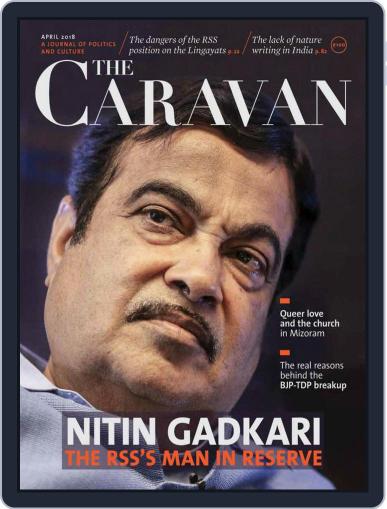 The Caravan April 1st, 2018 Digital Back Issue Cover