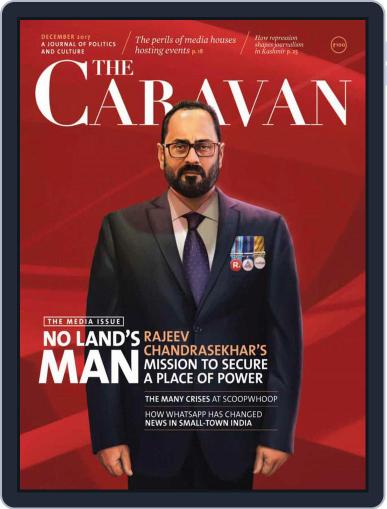 The Caravan December 1st, 2017 Digital Back Issue Cover