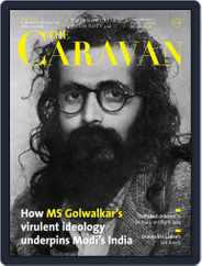 The Caravan (Digital) Subscription                    July 1st, 2017 Issue
