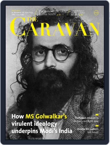 The Caravan July 1st, 2017 Digital Back Issue Cover
