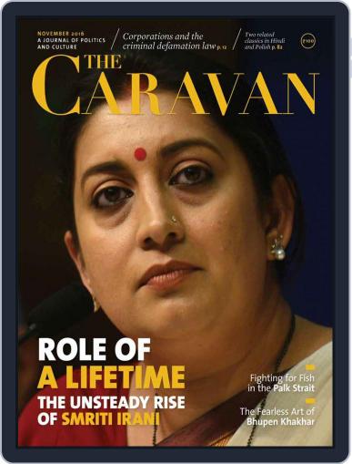 The Caravan November 1st, 2016 Digital Back Issue Cover