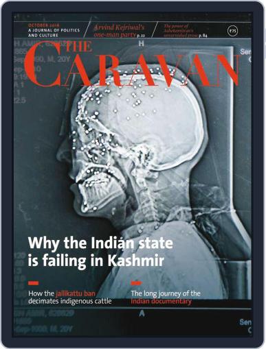 The Caravan October 4th, 2016 Digital Back Issue Cover
