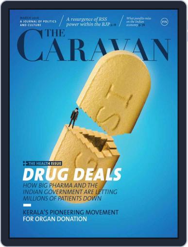 The Caravan March 1st, 2016 Digital Back Issue Cover