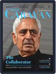 The Caravan (Digital) Subscription January 1st, 2016 Issue
