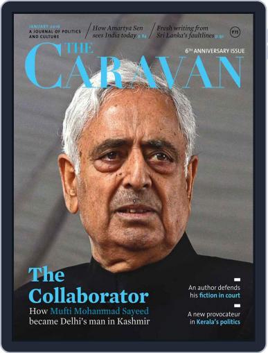 The Caravan January 1st, 2016 Digital Back Issue Cover