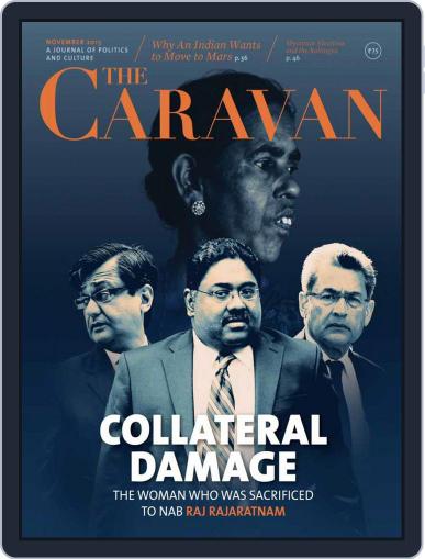 The Caravan November 1st, 2015 Digital Back Issue Cover
