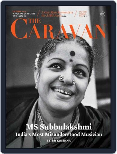 The Caravan October 1st, 2015 Digital Back Issue Cover