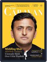 The Caravan (Digital) Subscription September 1st, 2015 Issue