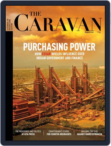 The Caravan August 1st, 2015 Digital Back Issue Cover