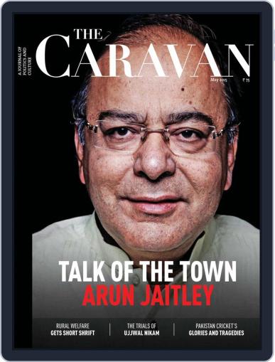 The Caravan April 30th, 2015 Digital Back Issue Cover
