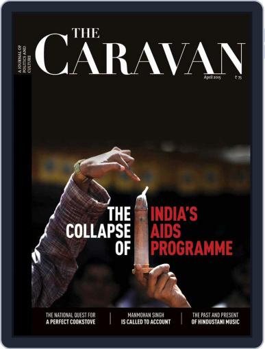 The Caravan April 1st, 2015 Digital Back Issue Cover