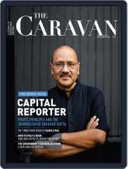 The Caravan (Digital) Subscription December 4th, 2014 Issue