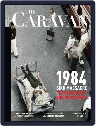 The Caravan October 1st, 2014 Digital Back Issue Cover