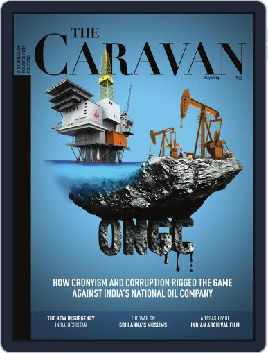 The Caravan July 1st, 2014 Digital Back Issue Cover