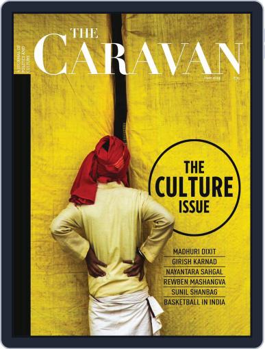 The Caravan May 29th, 2014 Digital Back Issue Cover