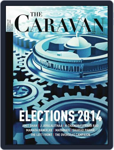The Caravan April 2nd, 2014 Digital Back Issue Cover