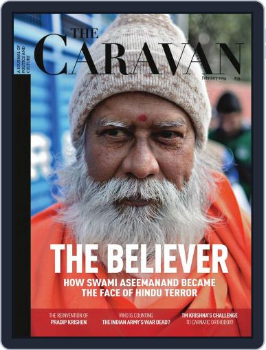 The Caravan January 29th, 2014 Digital Back Issue Cover