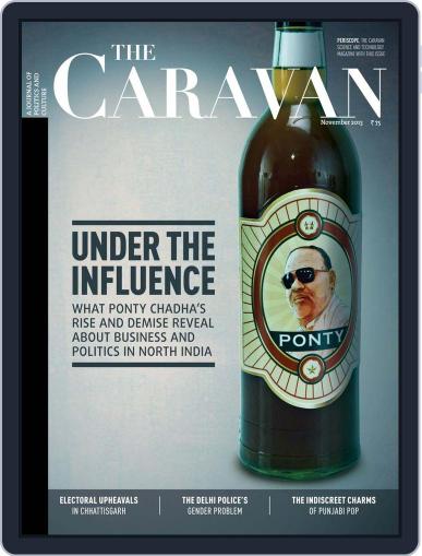 The Caravan October 25th, 2013 Digital Back Issue Cover