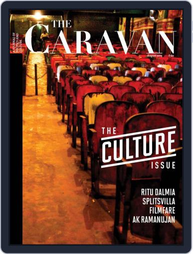 The Caravan July 25th, 2013 Digital Back Issue Cover