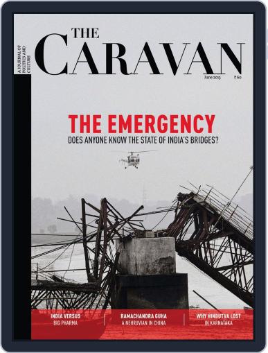 The Caravan May 27th, 2013 Digital Back Issue Cover