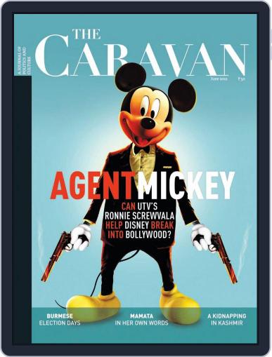The Caravan May 27th, 2012 Digital Back Issue Cover
