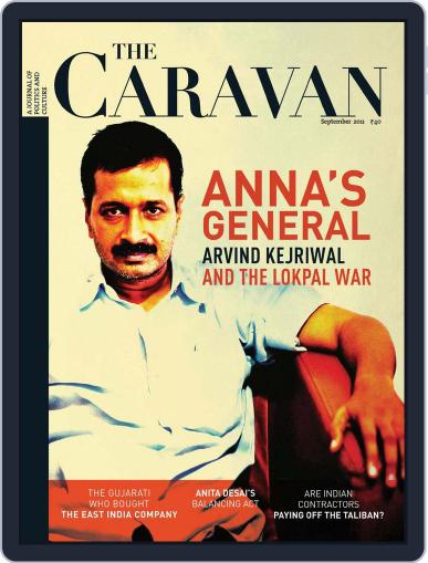 The Caravan August 31st, 2011 Digital Back Issue Cover