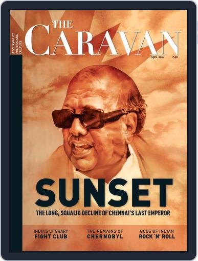 The Caravan March 31st, 2011 Digital Back Issue Cover