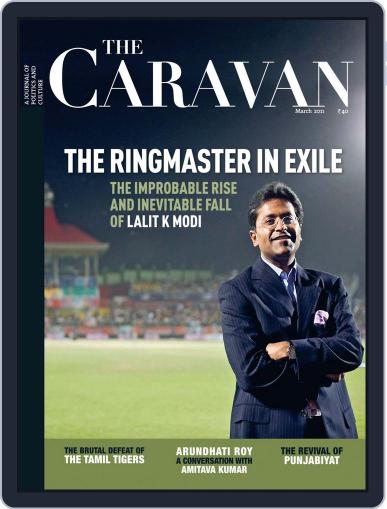 The Caravan March 2nd, 2011 Digital Back Issue Cover