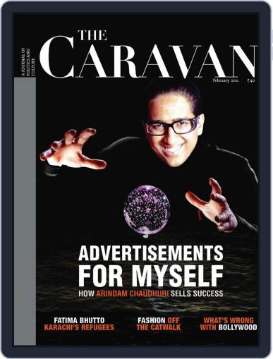 The Caravan January 31st, 2011 Digital Back Issue Cover