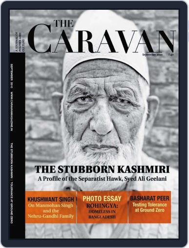 The Caravan September 6th, 2010 Digital Back Issue Cover