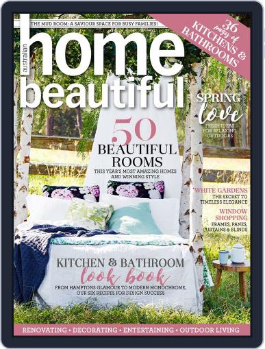 Australian Home Beautiful August 7th, 2016 Digital Back Issue Cover