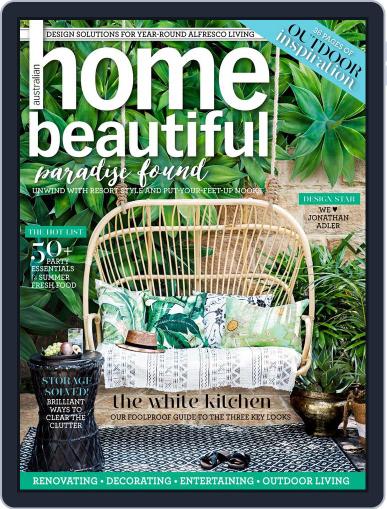 Australian Home Beautiful January 12th, 2016 Digital Back Issue Cover