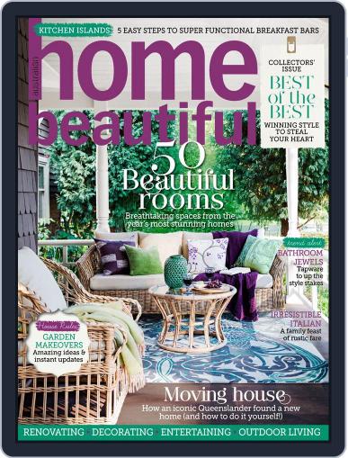 Australian Home Beautiful August 1st, 2015 Digital Back Issue Cover