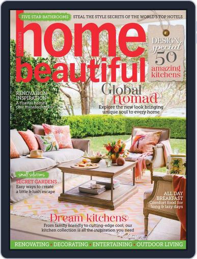 Australian Home Beautiful March 1st, 2015 Digital Back Issue Cover