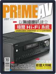 Prime Av Magazine 新視聽 (Digital) Subscription                    March 6th, 2019 Issue