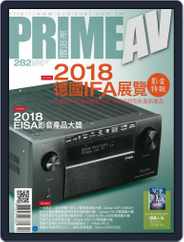 Prime Av Magazine 新視聽 (Digital) Subscription                    October 3rd, 2018 Issue
