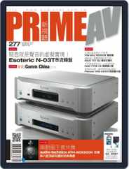 Prime Av Magazine 新視聽 (Digital) Subscription                    May 3rd, 2018 Issue