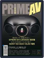 Prime Av Magazine 新視聽 (Digital) Subscription                    September 5th, 2017 Issue
