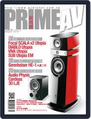 Prime Av Magazine 新視聽 (Digital) Subscription                    September 5th, 2016 Issue
