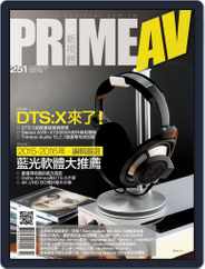 Prime Av Magazine 新視聽 (Digital) Subscription                    March 4th, 2016 Issue